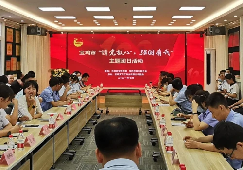 不負時代，不負韶華，德邦快遞團員青年發(fā)出青春誓言
-阿曼空運