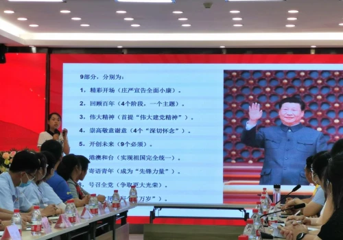 不負時代，不負韶華，德邦快遞團員青年發(fā)出青春誓言
-阿曼空運