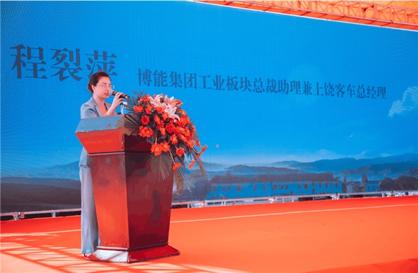 萍乡市副市长杨劲松发表重要讲话
-香港国际空运