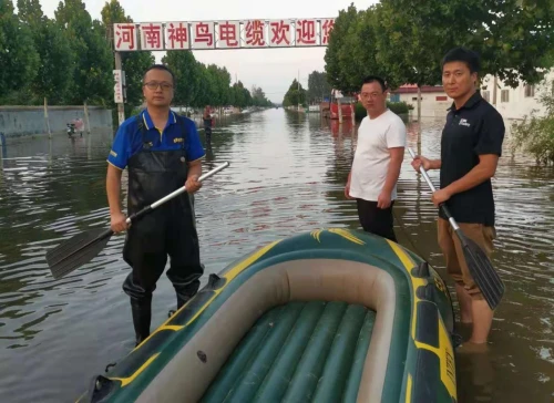 一位姓黄的客户以个人名义为河南新乡捐赠了1200多件救援物资
-海运费