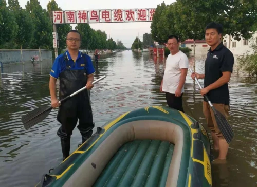 一位姓黃的客戶以個人名義為河南新鄉(xiāng)捐贈了1200多件救援物資
-海運費