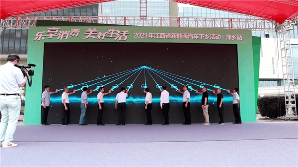 萍乡市副市长杨劲松发表重要讲话
-香港国际空运
