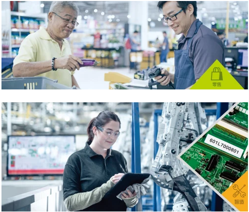  四款新品中 TJ-4620TN 可以达到 600dpi 打印精度
-深圳国际快递