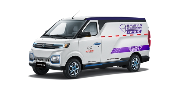 新能源物流車實(shí)操指南 北汽EV5實(shí)力“出眾”大有可為
-漢諾威空運(yùn)價(jià)格