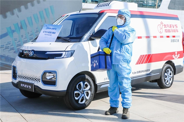 在物流、政務、租賃等行業(yè)也得到了廣泛應用
-華沙空運價格