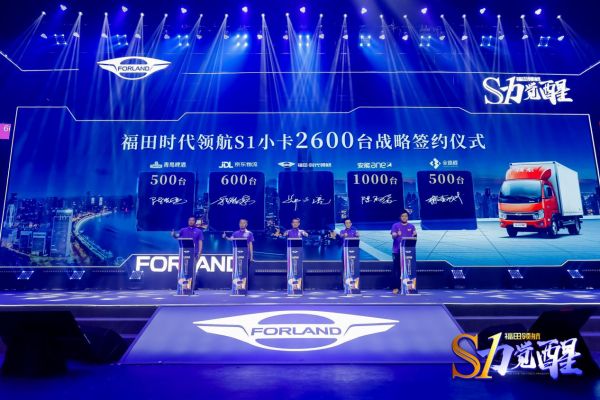打造小卡界S级舒适享受
-国际快递费在线查询