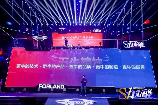 打造小卡界S级舒适享受
-国际快递费在线查询