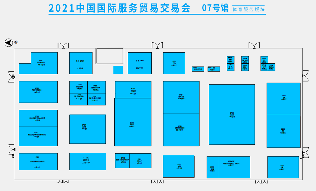 展区以“教育引领未来”为主题
-海运船期查询