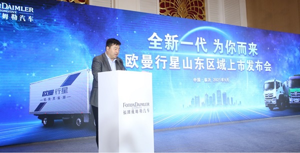 這樣就可以增加自身的收進
-廣州出口國際快遞
