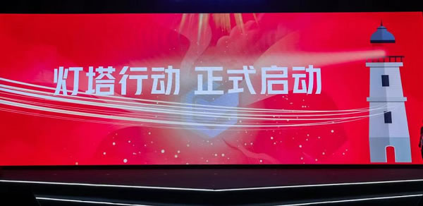 順豐同城單親媽媽騎士刷屏：會(huì)拼盡全力讓孩子過(guò)得好
-EMC海派