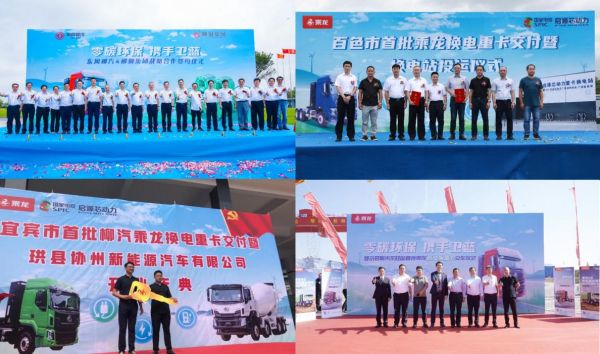 塑造綠色物流生態(tài)
-阿爾及利亞空運ALG