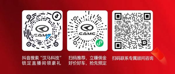 最高可省8.15萬(wàn) 華菱猛將版薅羊毛攻略看這里
-阿爾及利亞空運(yùn)ALG