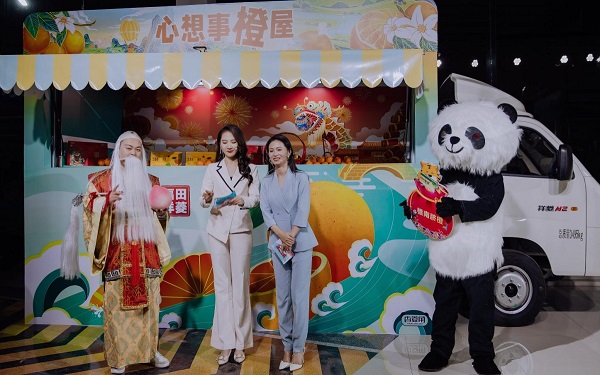 讓中國卡友有理由相信愛你不止520
-德國海派