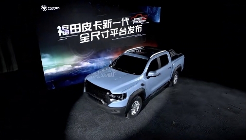 ��������̬ ӵ������Դ ��������2023ȫ�����������ƶ���Ļ