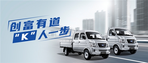  至高性价比 年轻用户肯定 现如今
-cosco海派