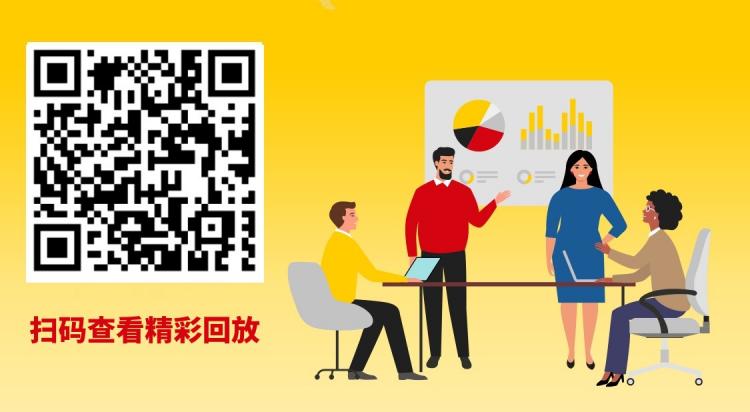 且进步使用界面的连贯性带来更好的用户体验
-空运到港