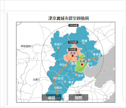 物联云仓利用自身资源上风