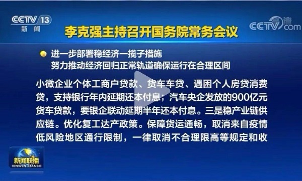 ”楊俊全告訴記者
-阿爾及利亞空運ALG