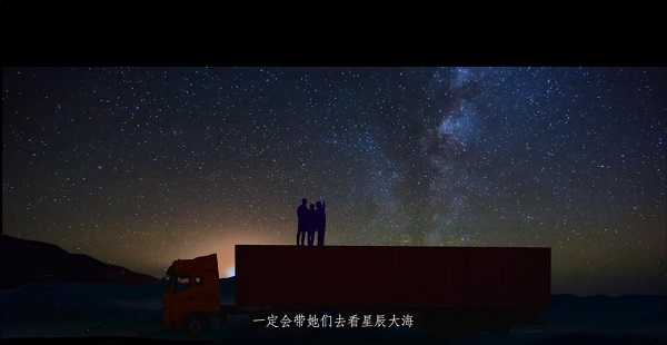 在此次品牌客户日中
-阿姆斯特丹空运AMS
