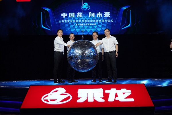 在此次品牌客户日中
-阿姆斯特丹空运AMS