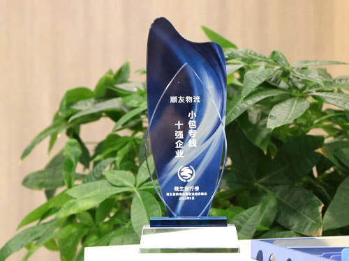 渠道时效稳定、覆盖面广、价格优惠
-空运到港