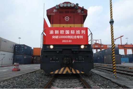 德邦快遞中歐班列圖定快線激活跨境業(yè)務(wù)通道，服務(wù)品質(zhì)持續(xù)升級(jí)
-莫斯科空運(yùn)SVO