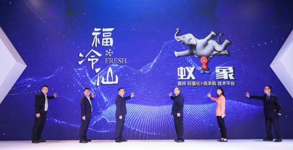 奧鈴冷躲車到底多有名？看看央視的報(bào)道就知道了！
-空運(yùn)流程