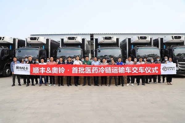 奧鈴冷躲車到底多有名？看看央視的報(bào)道就知道了！
-空運(yùn)流程