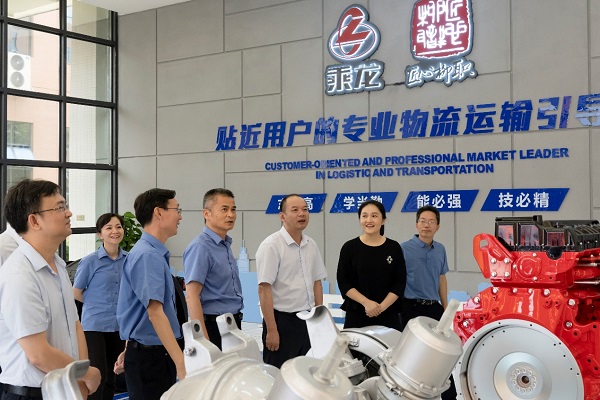 构建汽车产业人才新通道，东风柳汽做了这件事！-俄罗斯专线