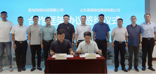 雙方將充分發(fā)揮各自上風(fēng)
-歐洲空海派+鐵路