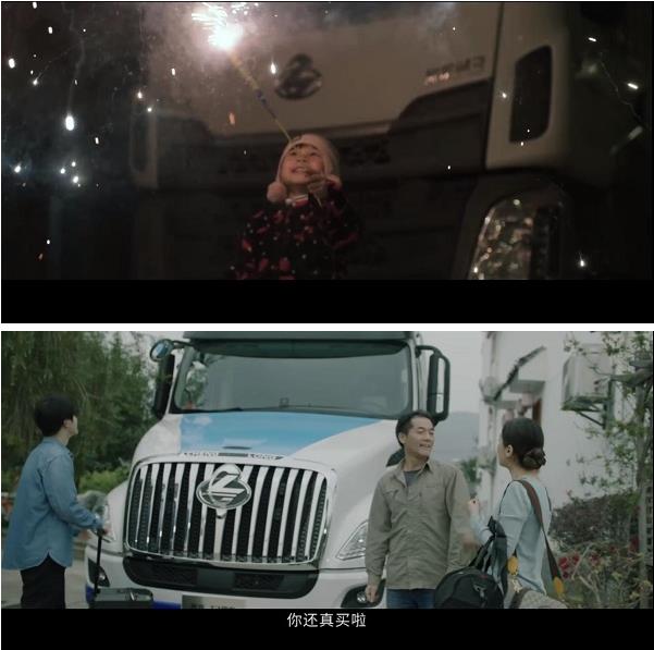 百里挑一，摘得桂冠，乘龙两部微电影都讲了什么？
-物资航运