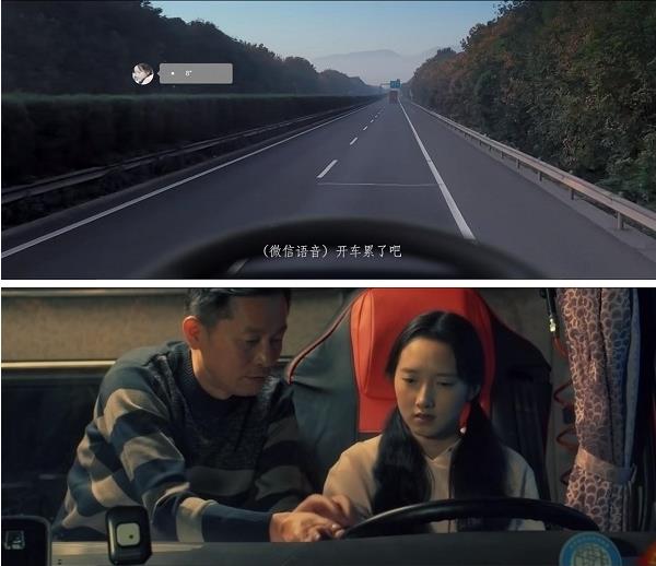 百里挑一，摘得桂冠，乘龙两部微电影都讲了什么？
-物资航运