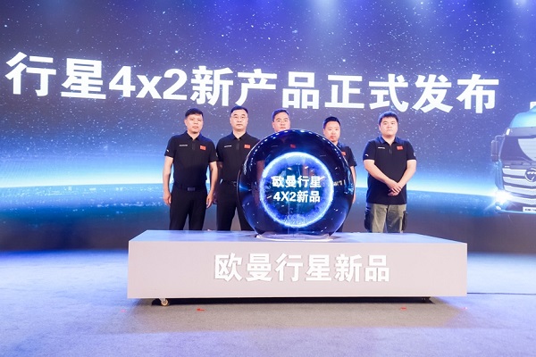 具有70%超寬經(jīng)濟(jì)油耗區(qū)間
-利雅得空運(yùn)