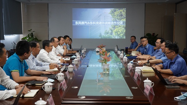在當(dāng)前商用車行業(yè)承壓的情況下