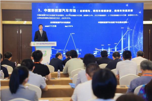 紛紛將之納進(jìn)發(fā)展規(guī)劃
-cosco海派