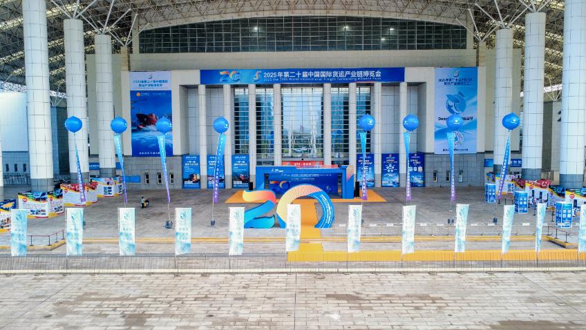 202520йʻ˲ҵɹĻͼ