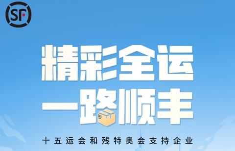 ��̼����+���ǻ�����˳���Ϊʮ���ȫ�˻�Ψһ������֧����ҵ