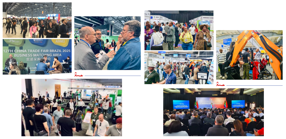 裬ǿ⣡2026ȫҵչڹ