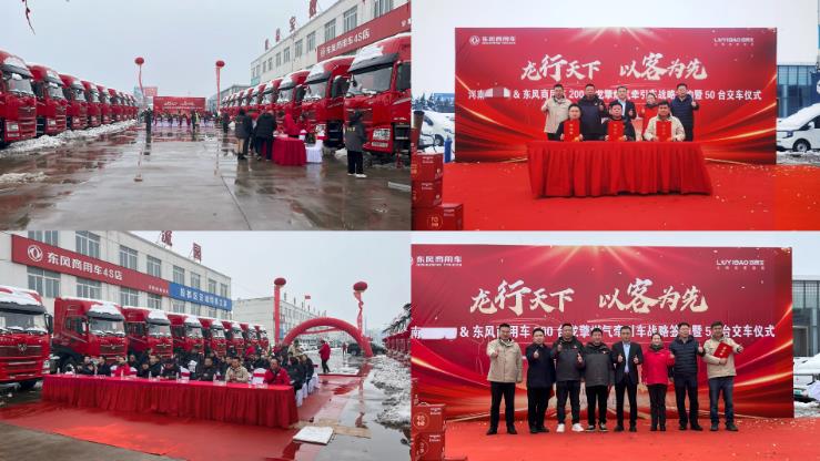 �������ó���ץ�����ź족��576̨���涯��ǣ��������������ٶ�